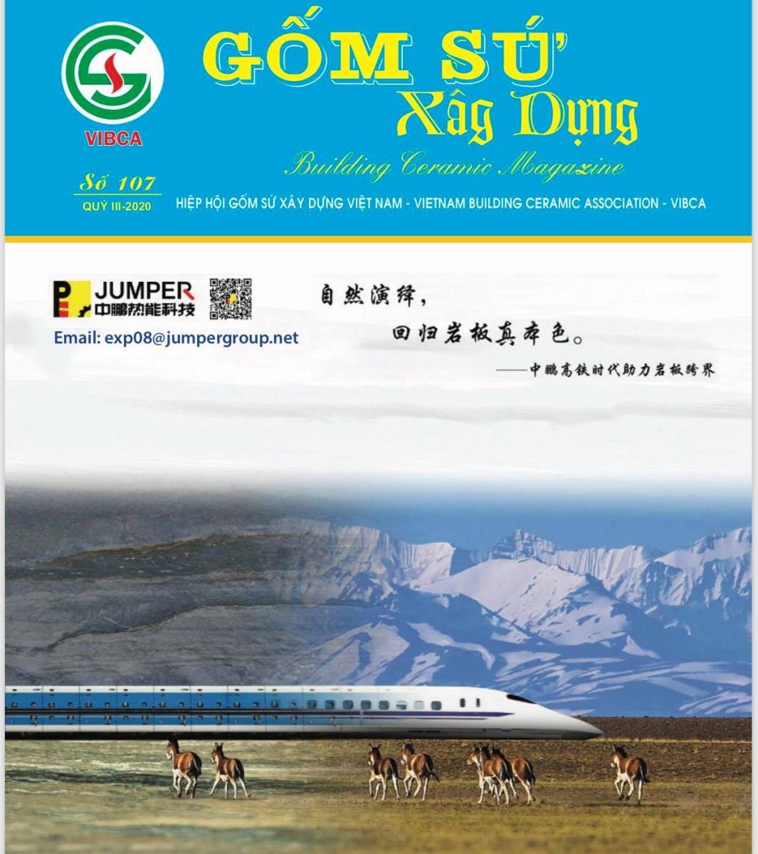 Tạp chí Gốm sứ xây dựng số 107 quý III năm 2020