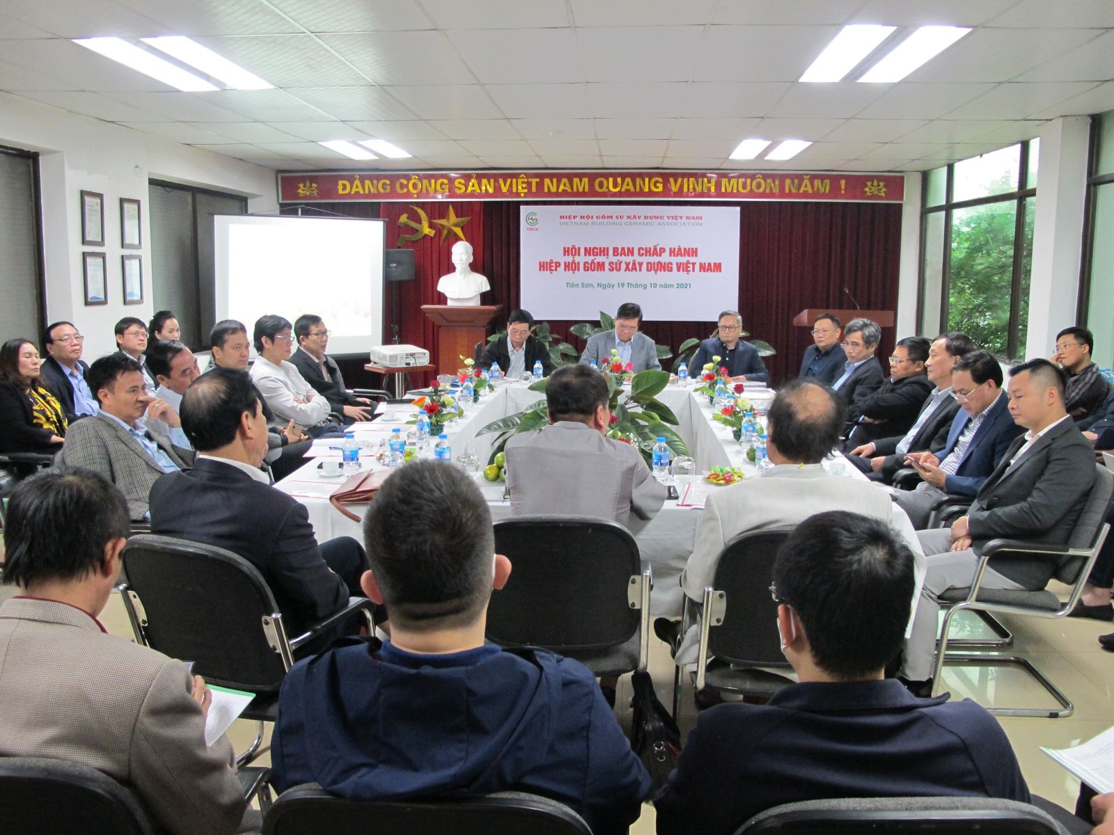 VIBCA họp Ban chấp hành mở rộng nhằm tháo gỡ khó khăn cùng doanh nghiệp 