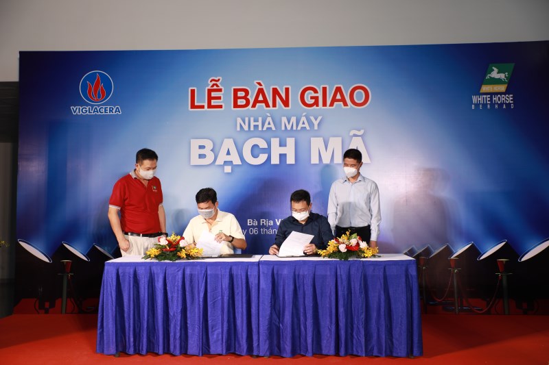 Viglacera mua lại Bạch Mã, đổi tên thành Nhà máy Viglacera Mỹ Đức 2